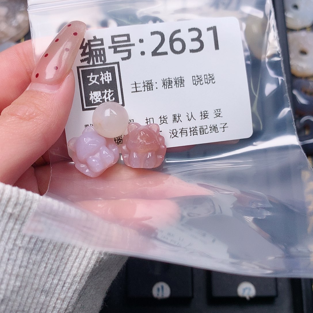 玛瑙/玉髓颈饰合金可***?