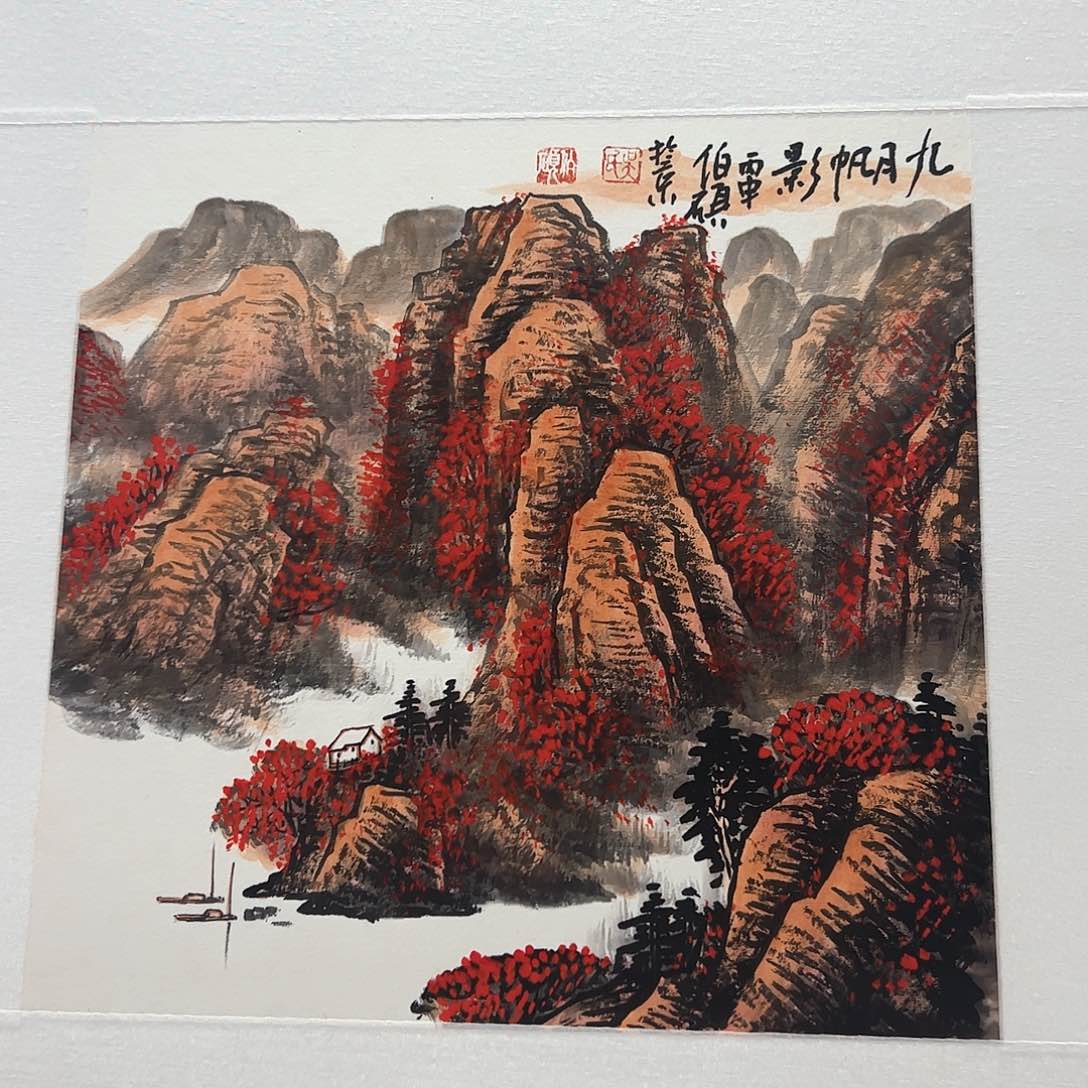 书法书法作品欣赏
