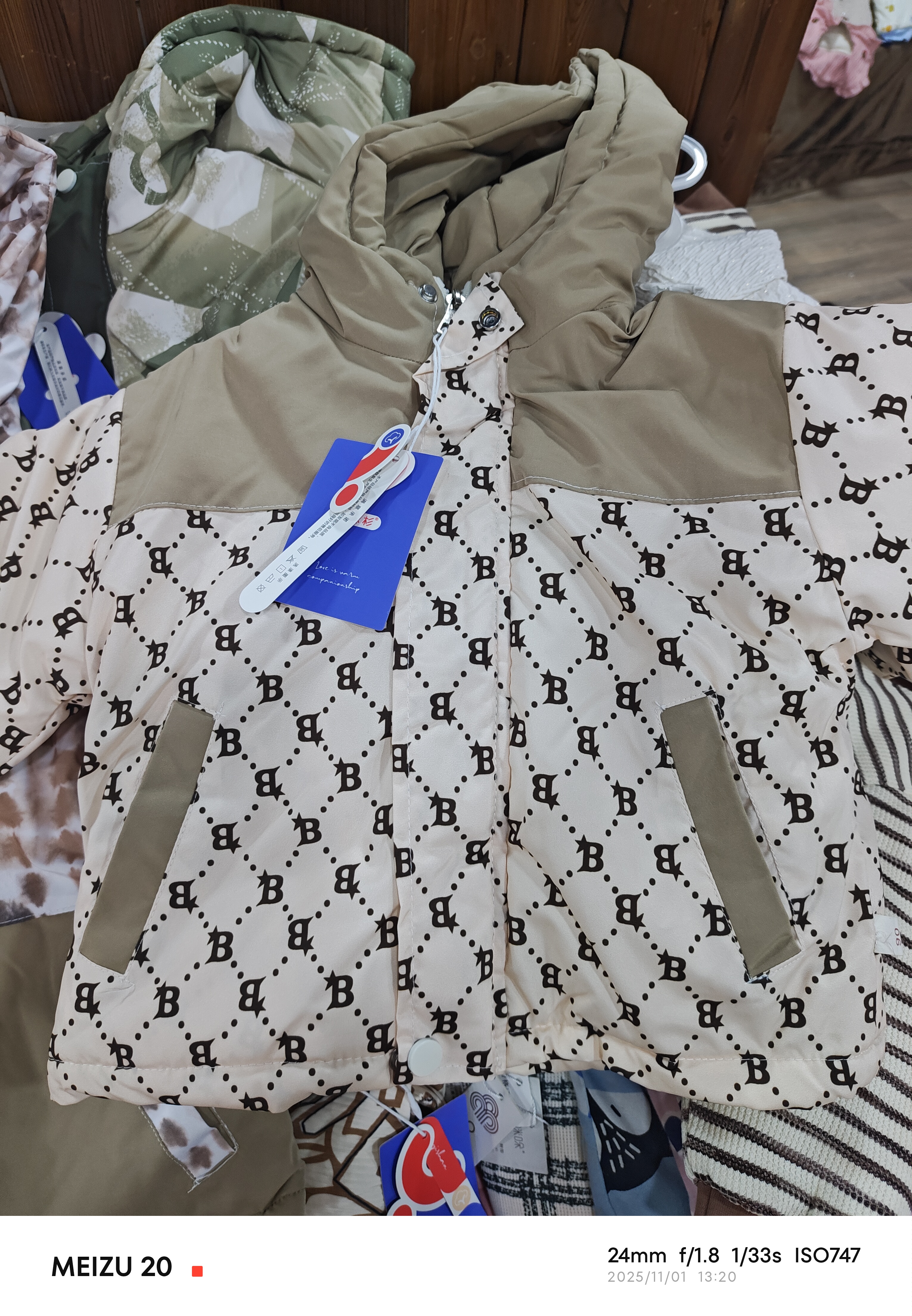 韩版休闲风棉服加绒加厚款冲锋衣休闲棉袄男童装