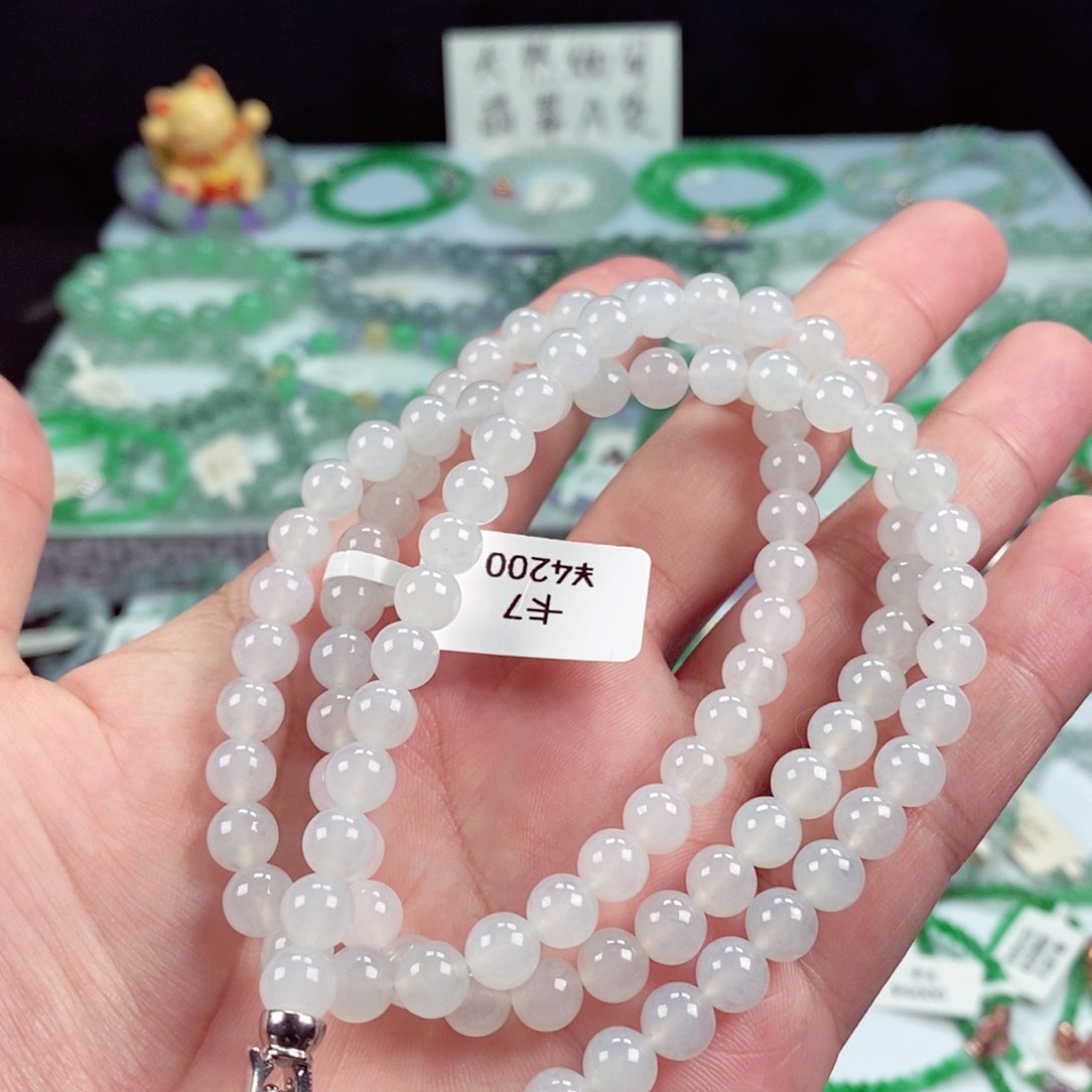 未镶嵌手链翡翠卡7