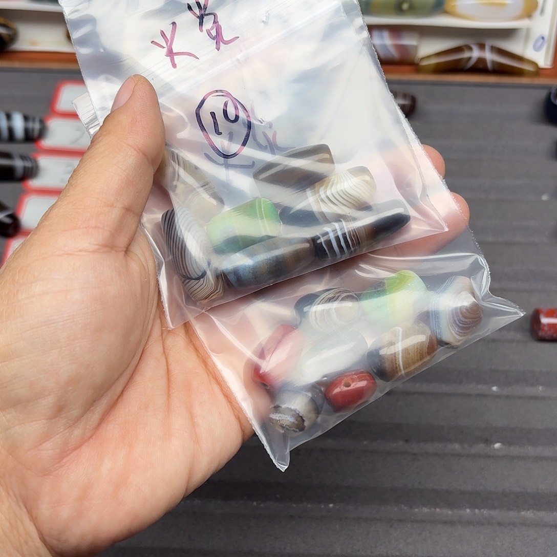 火***焱玛瑙/玉髓合金珠宝半成品