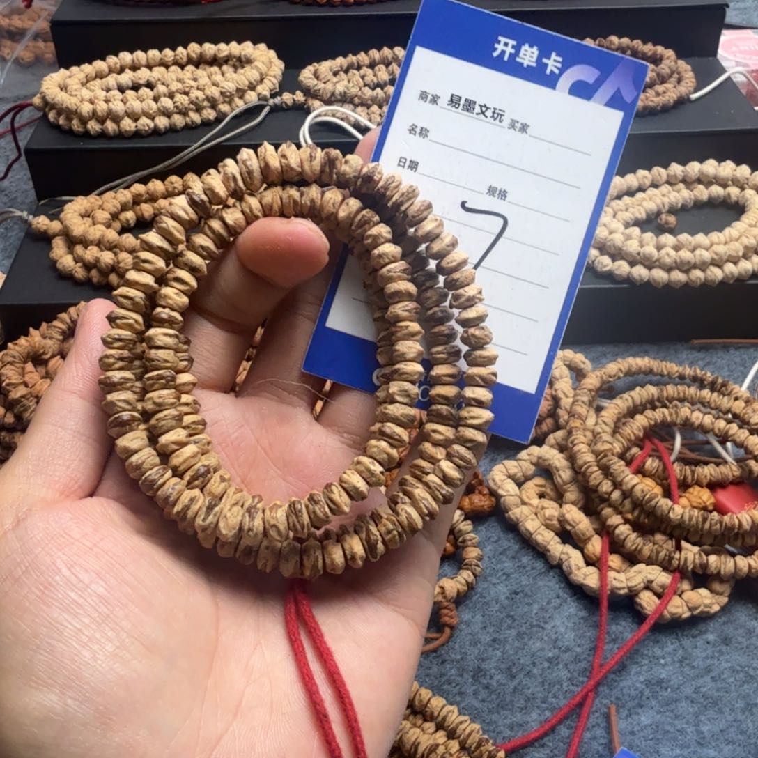 柏香籽/百香籽手串7