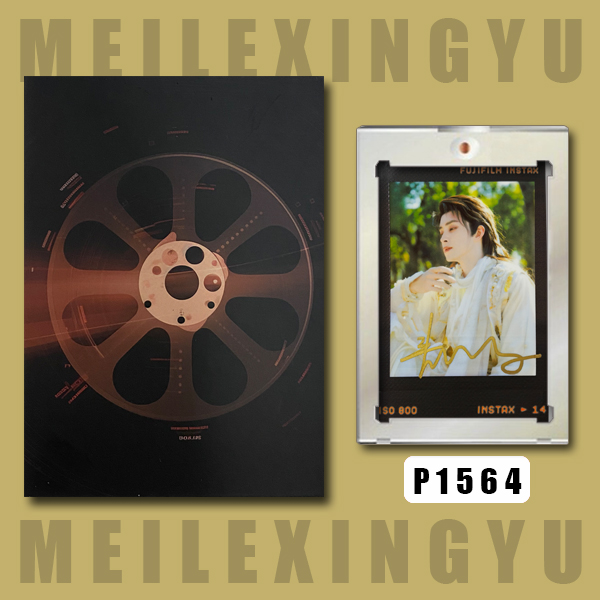 P1564【敖瑞鹏】正品拍立得照片 黑胶