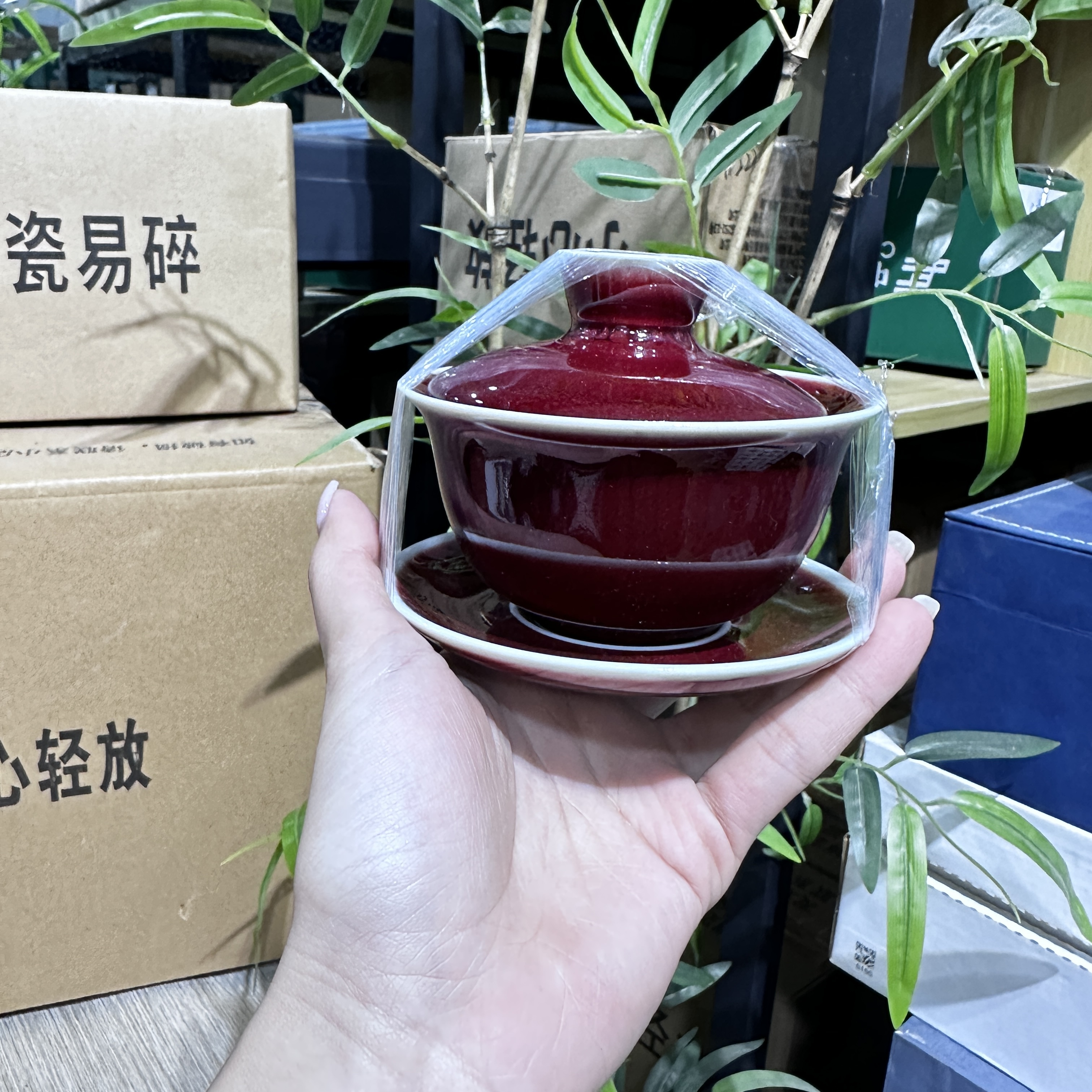 【闪购商品】郎红三才盖碗1463