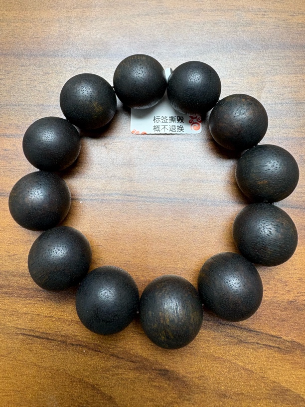 202文 莱单圈手串20mm