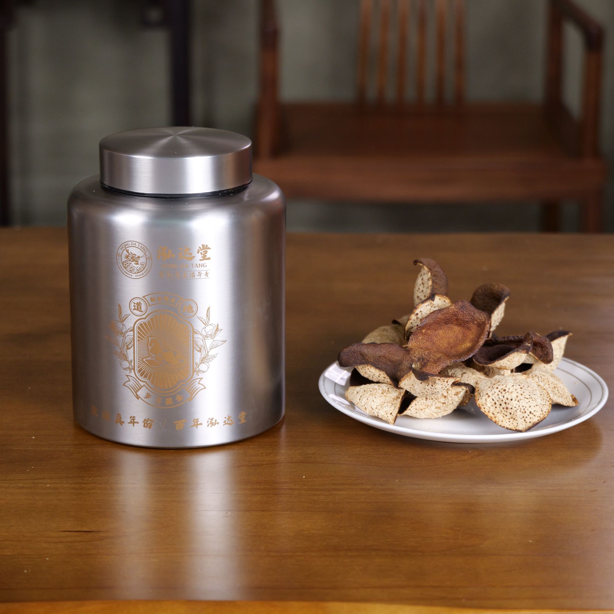 泓达堂2020年天马英洲围圈枝大红皮 120g~1250g