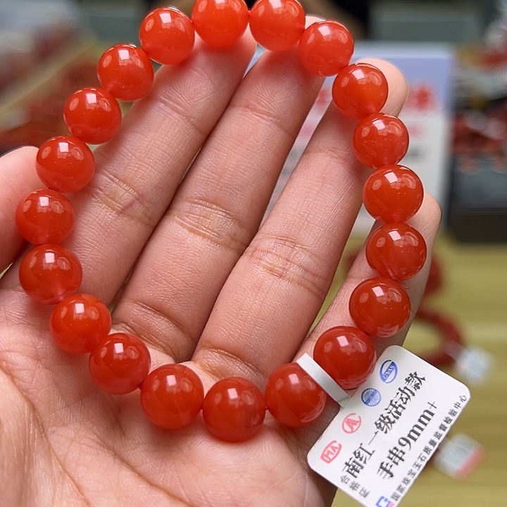 南红玛瑙多样性发一，卡9mm➕未镶嵌