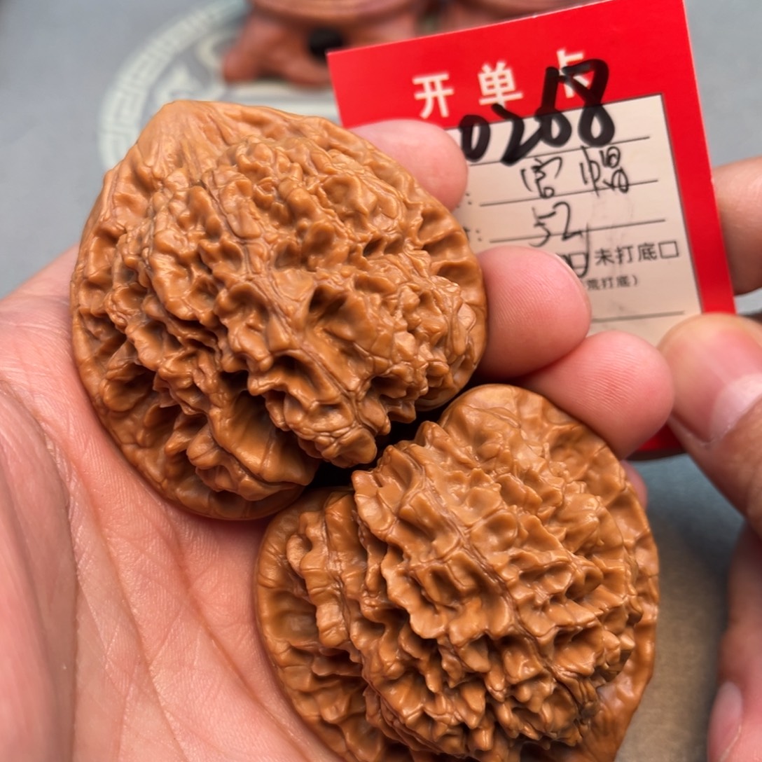 文玩核桃吊坠文玩