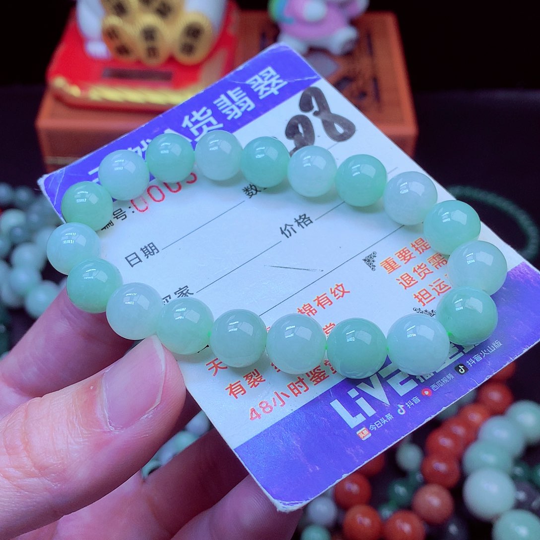 毛衣链未镶嵌翡翠