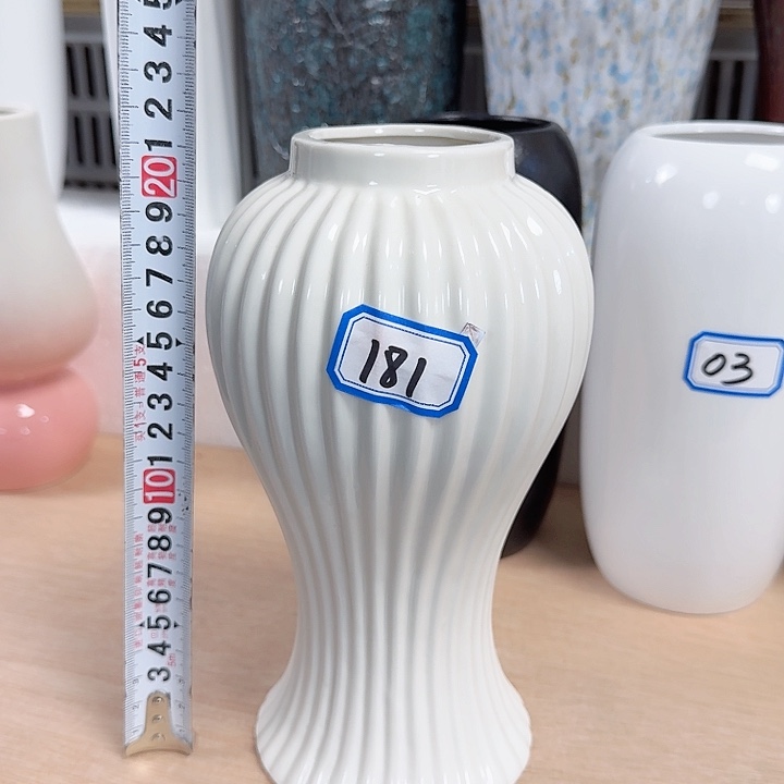 瓶181号亮釉陶瓷高21.5厘米一个