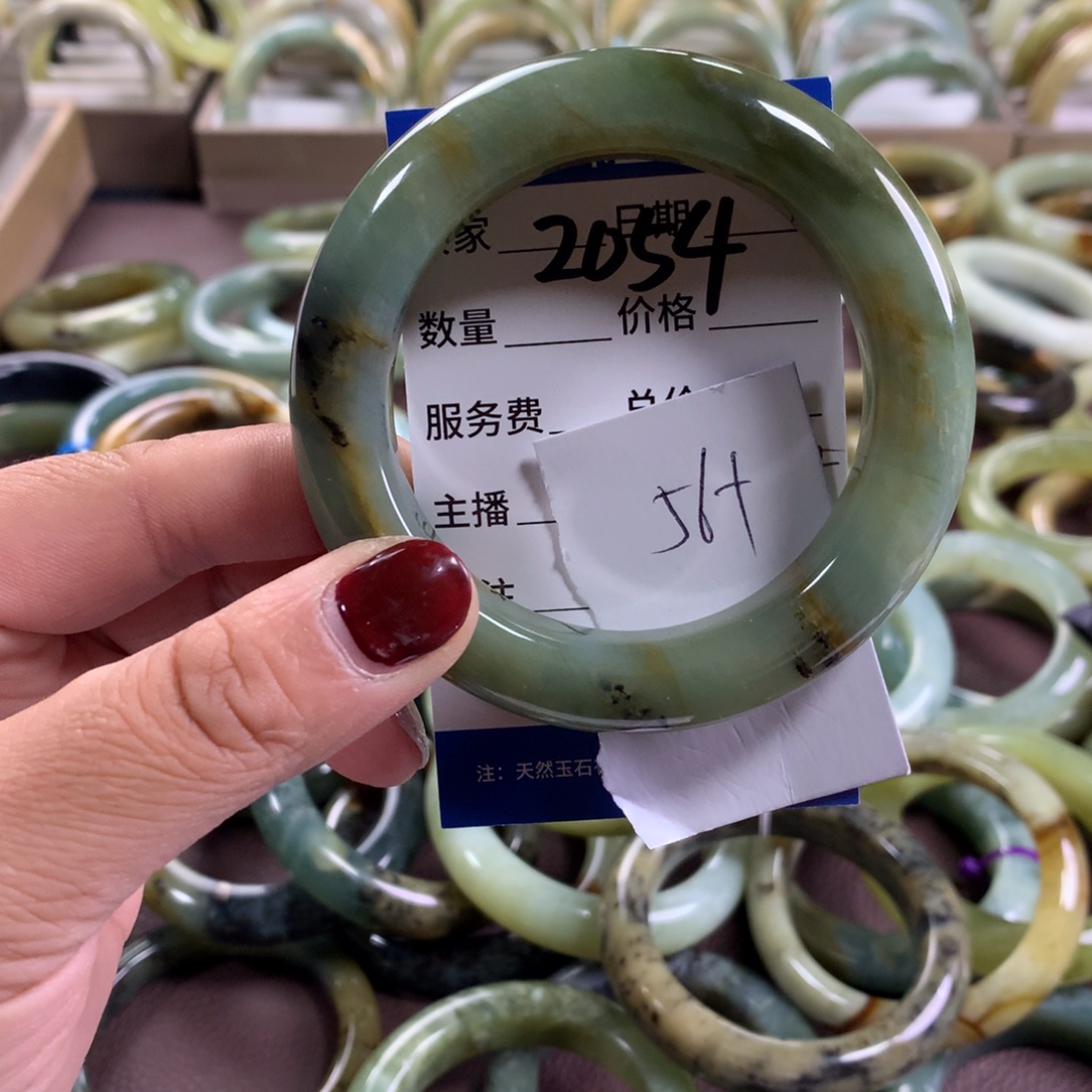 蛇纹石玉未镶嵌手镯2054