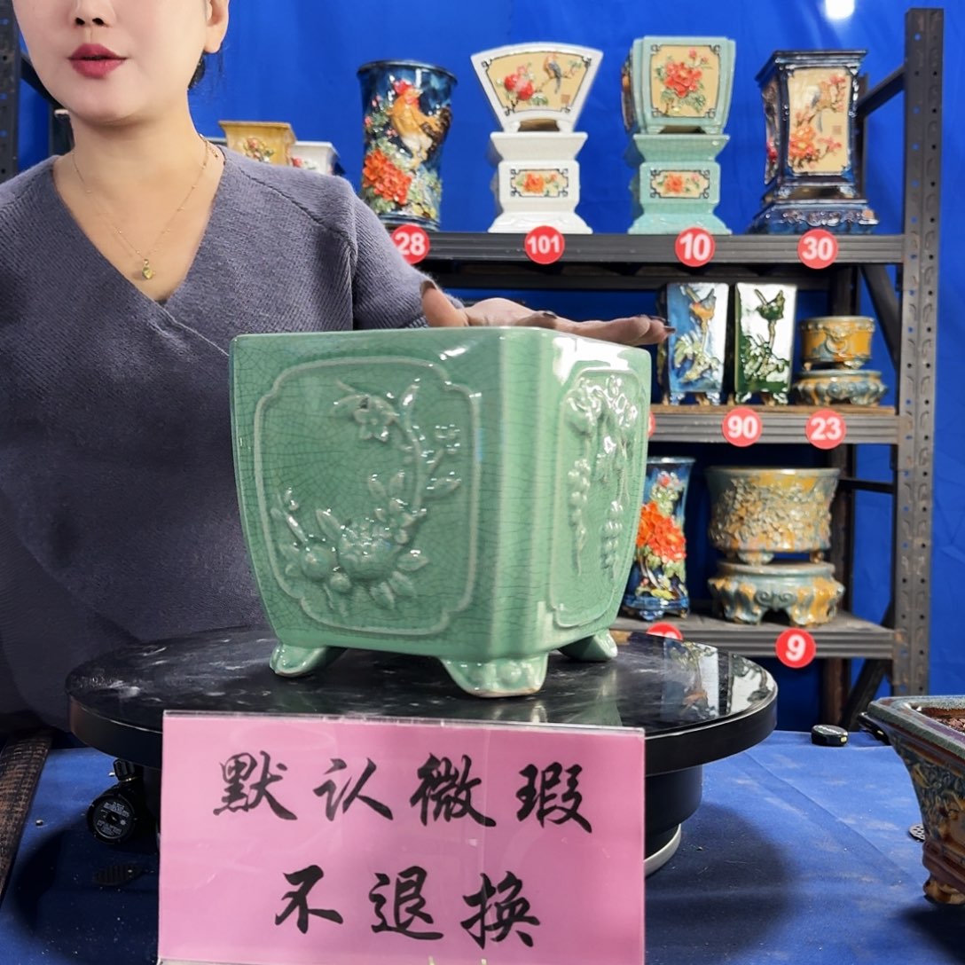 575浅绿大瑕疵随机介意勿拍不退换外口19内深16