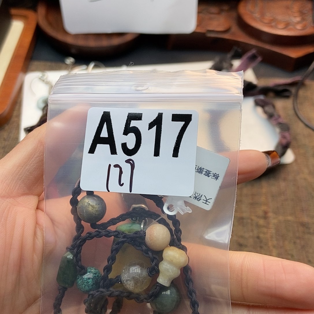 【闪购商品】翡翠挂件未镶嵌莫*冯配件