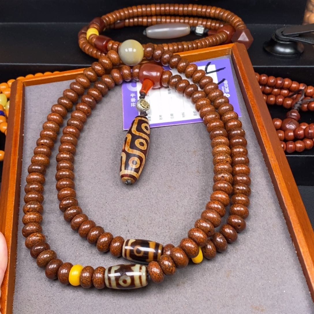 星月菩提吊坠非***脸星月