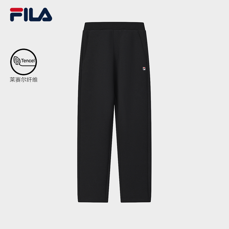 斐乐男士针织长裤2025冬新款简约时尚基础休闲直口裤F61M548601F