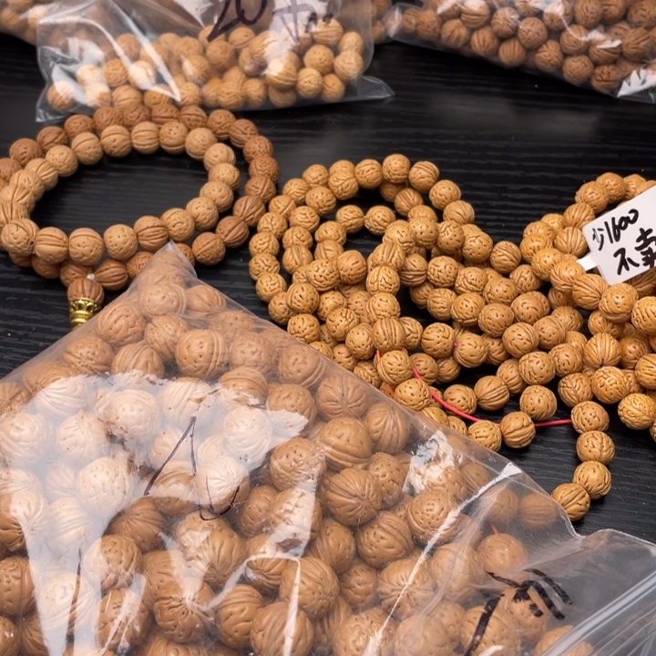 ˁ***ˀ私人定制75元打孔不退不换