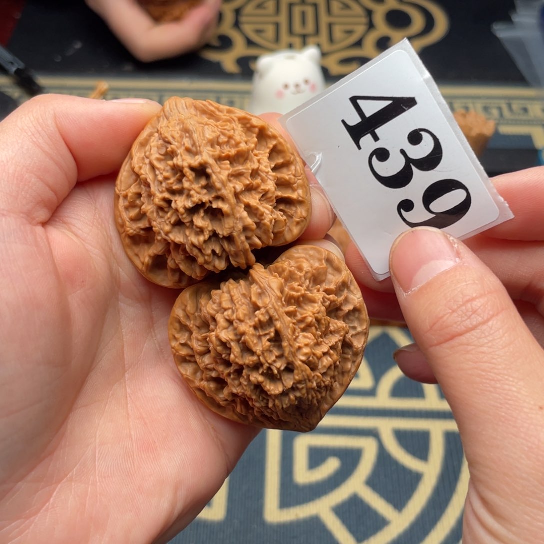 桃核吊坠43满天星439号