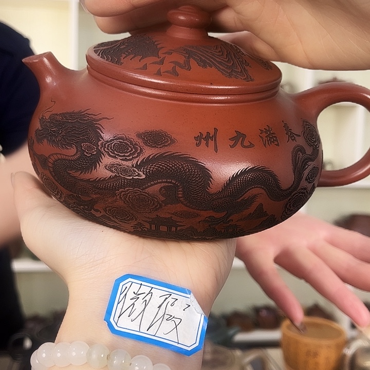 茶壶紫砂宜兴紫砂壶