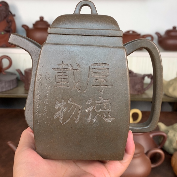 ****月茶壶紫砂四方容量550