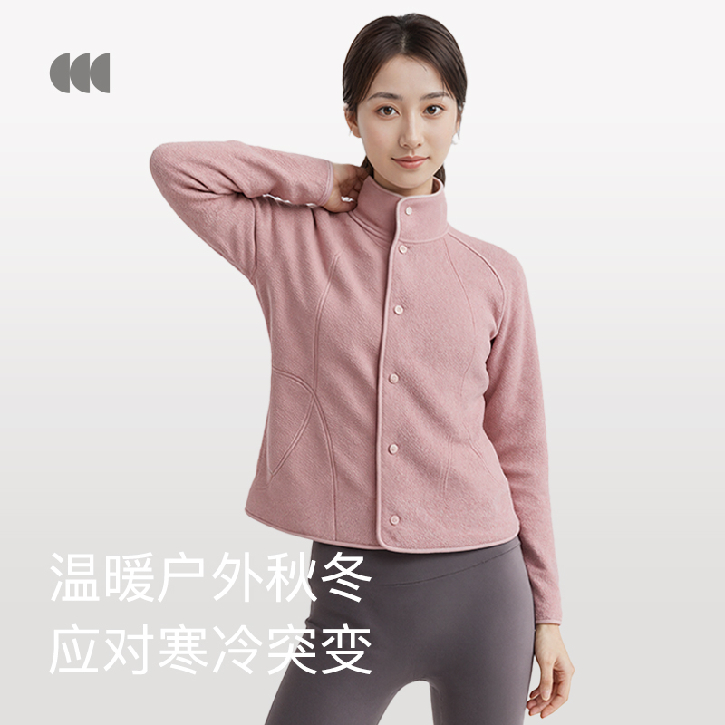 轻量柔软保暖户外万粒绒外套