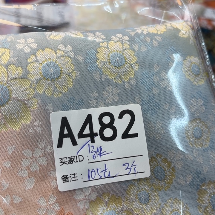 铁***活蚕丝482aaakbqzlaczd