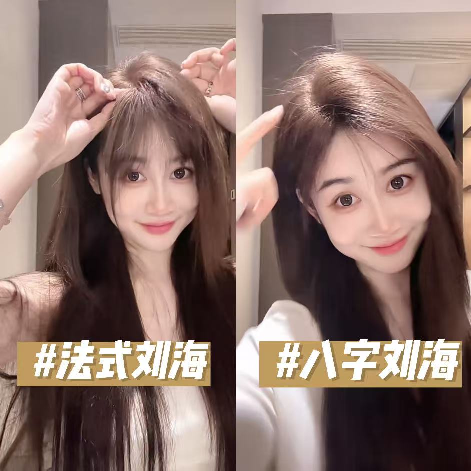 《专柜同款MONO网单层7*11》轻薄透气全手工全真发头顶补发片蓬松