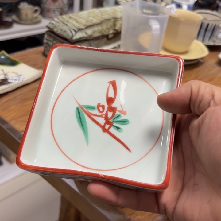 陶泥啊啊啊啊啊啊啊啊啊啊