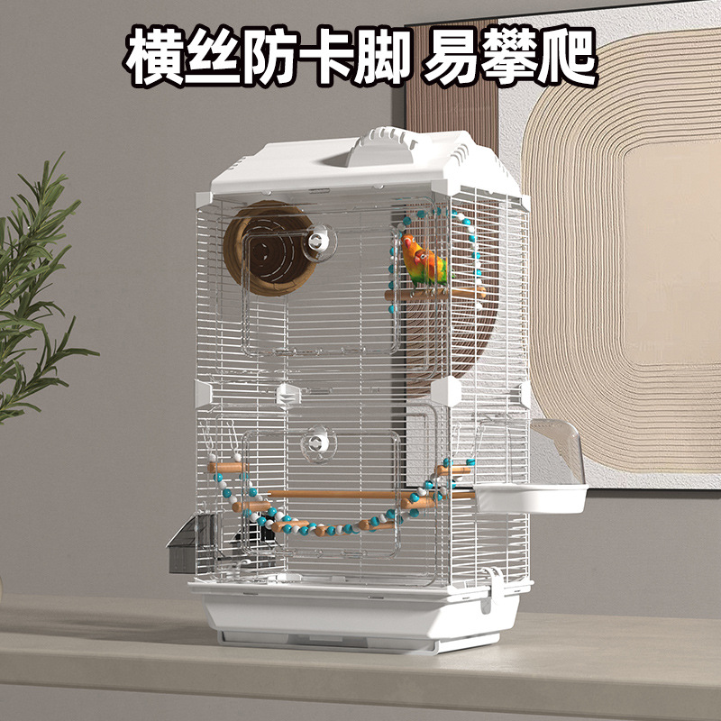 鸟笼虎皮鹦鹉景观亚克力鸟笼玄凤牡丹文鸟绣眼大号别墅鸟笼子观赏