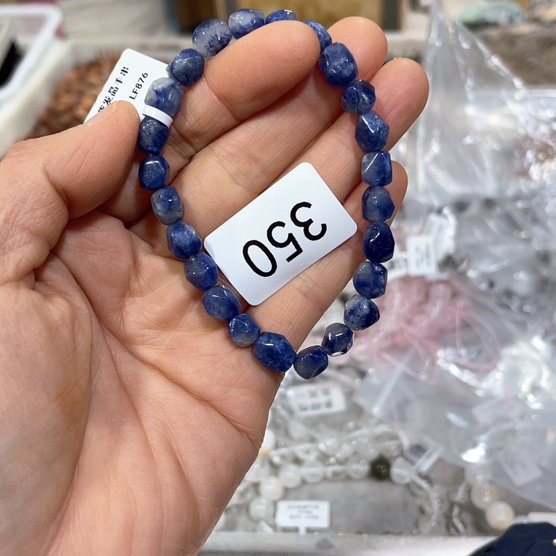 水晶手串未镶嵌l f 879