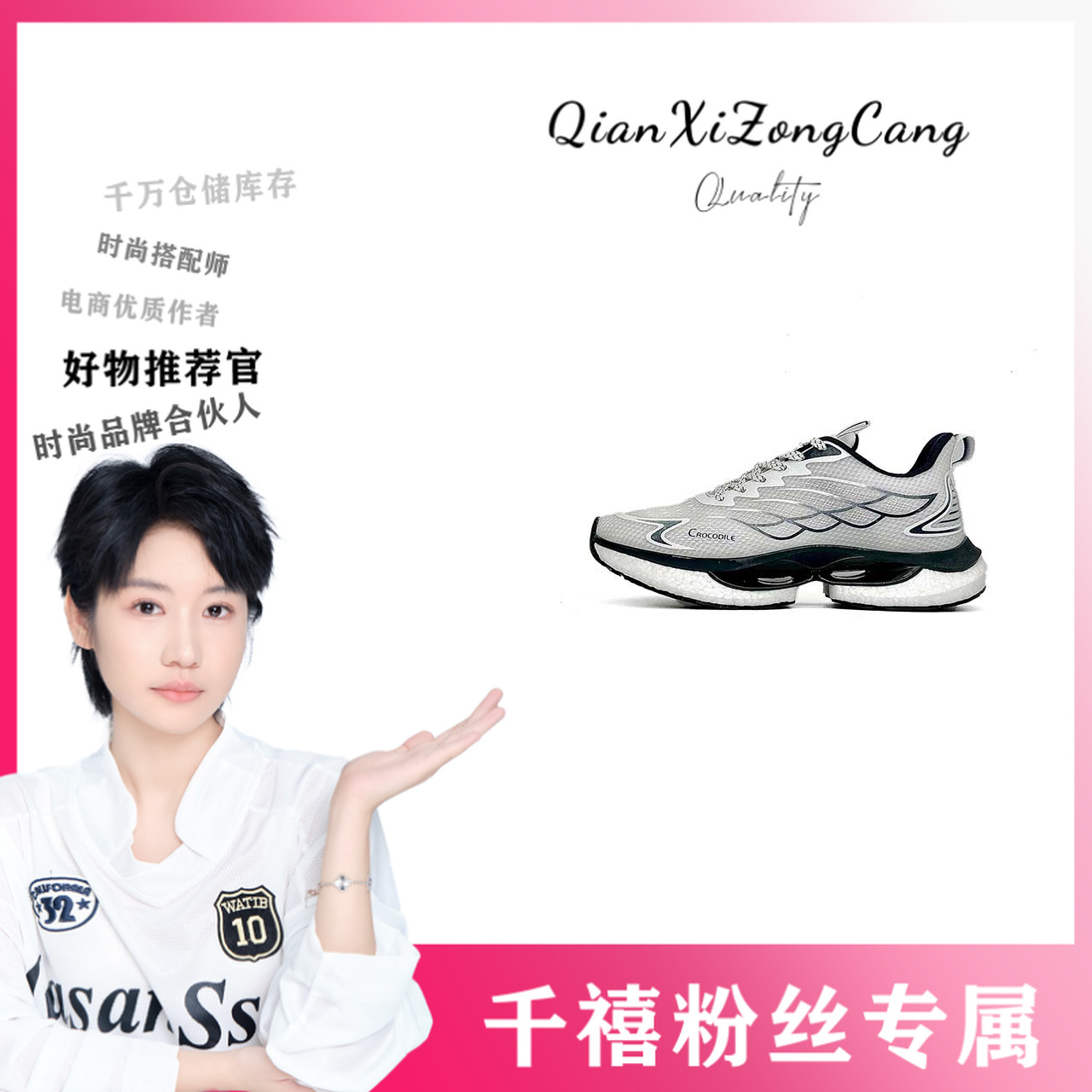 6612减震缓弹单鞋男