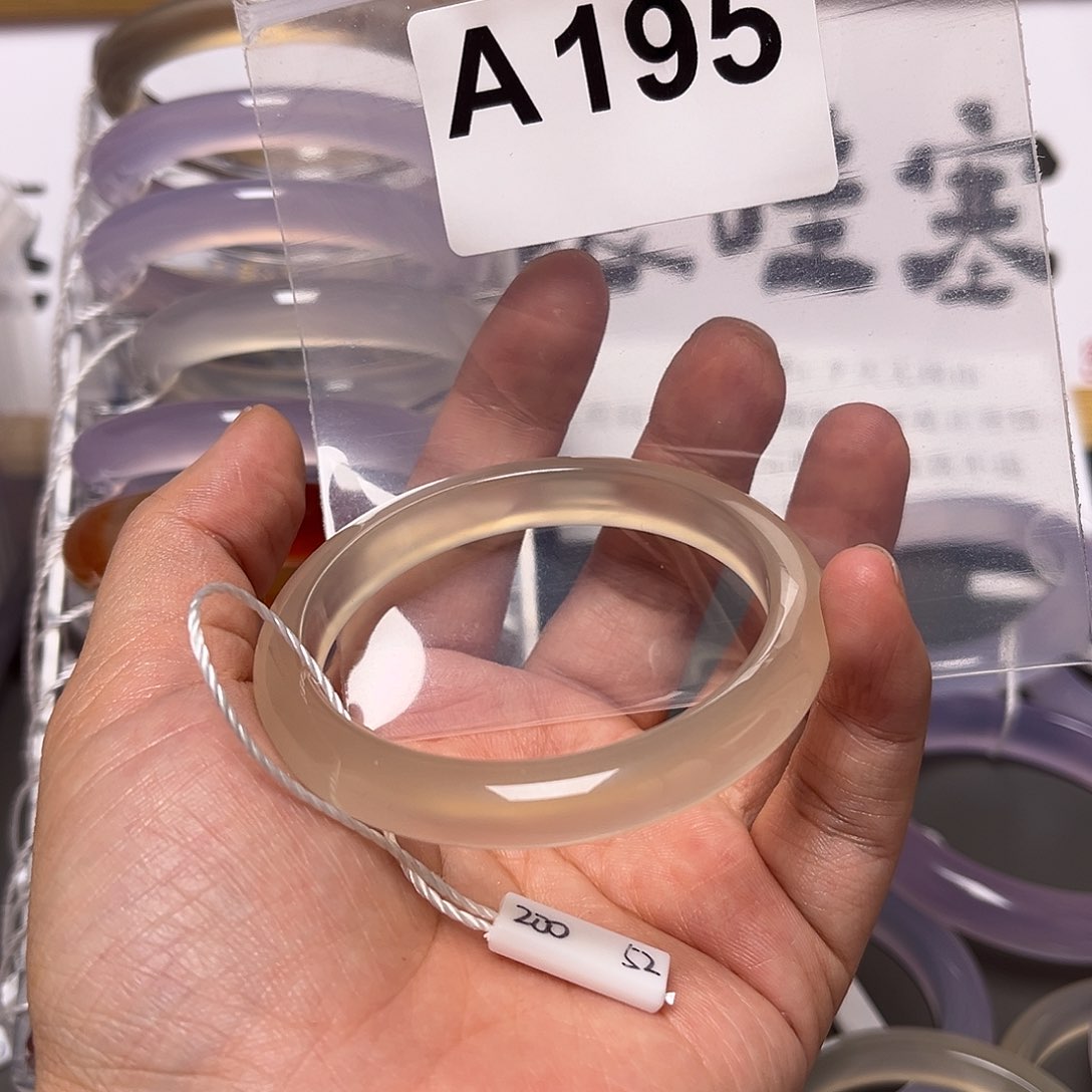 手镯玛瑙/玉髓未镶嵌鱼*饼52-195