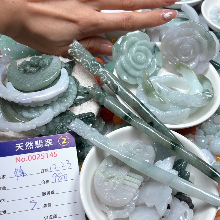 徐***妈翡翠未镶嵌挂件Ty