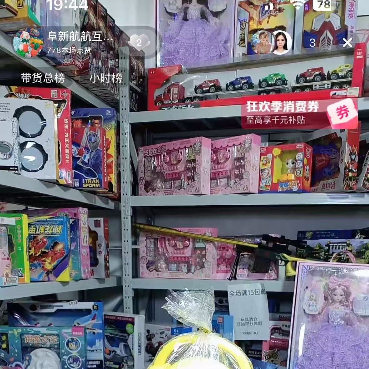 过家家玩具真厨房披萨蔬菜女孩幼儿园过家家套装