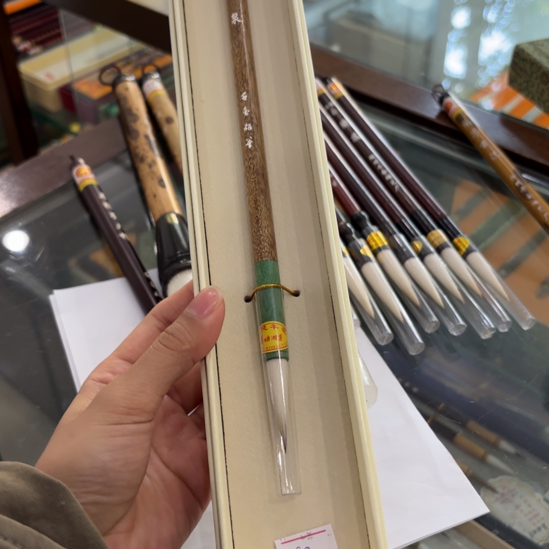 清泉七狼三羊纯动物兼豪