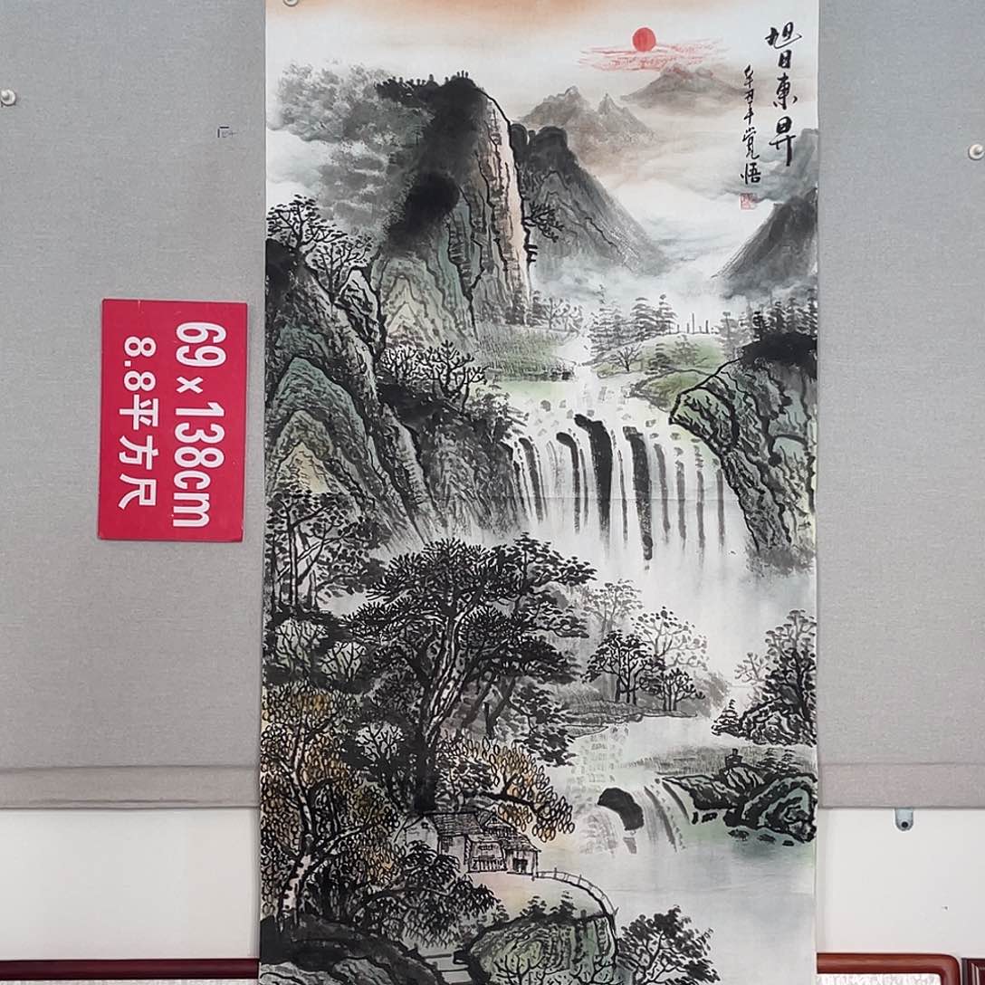 国画山水画作品欣赏25