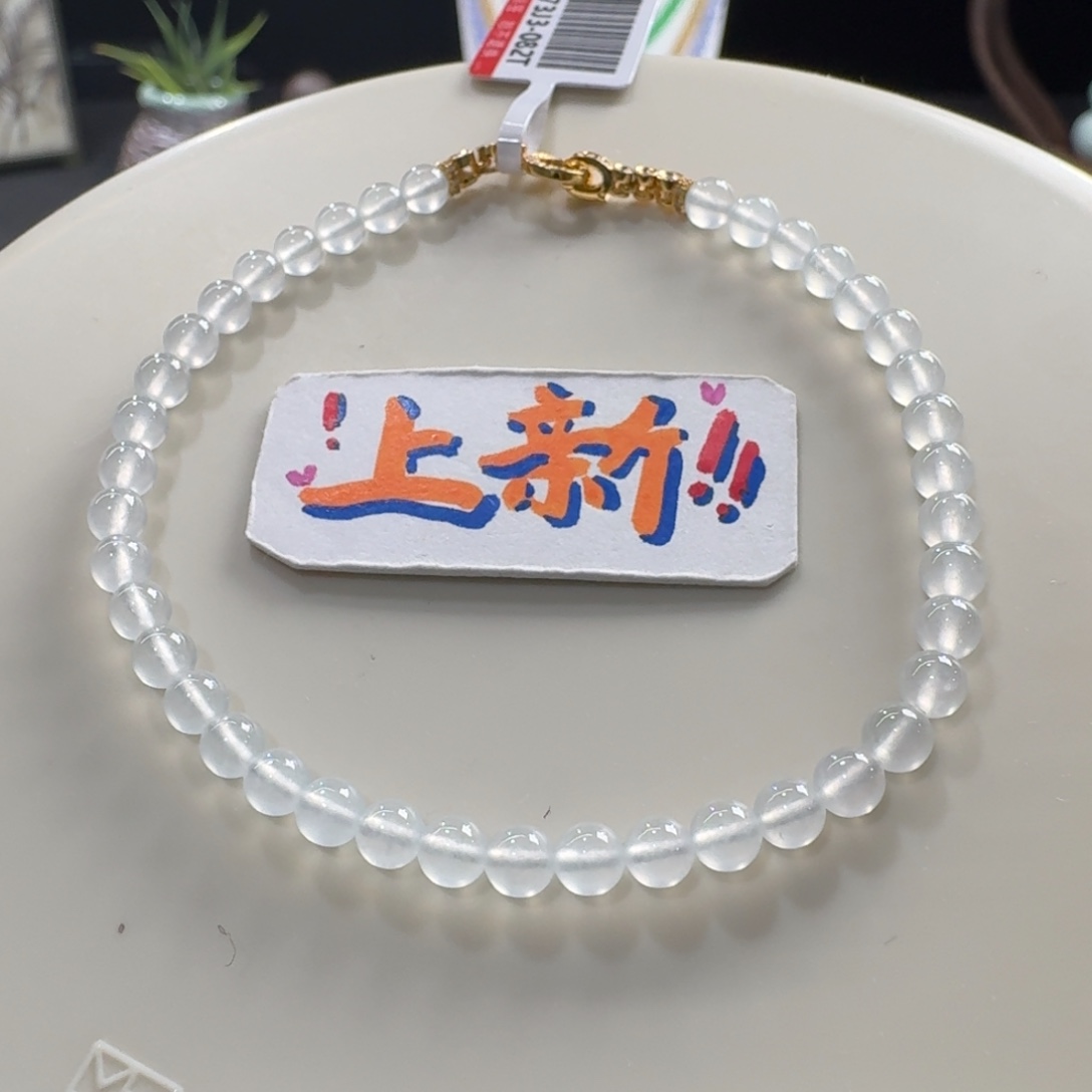 翡翠未镶嵌手链力力力力力推！高冰玻白月光小米珠4mm