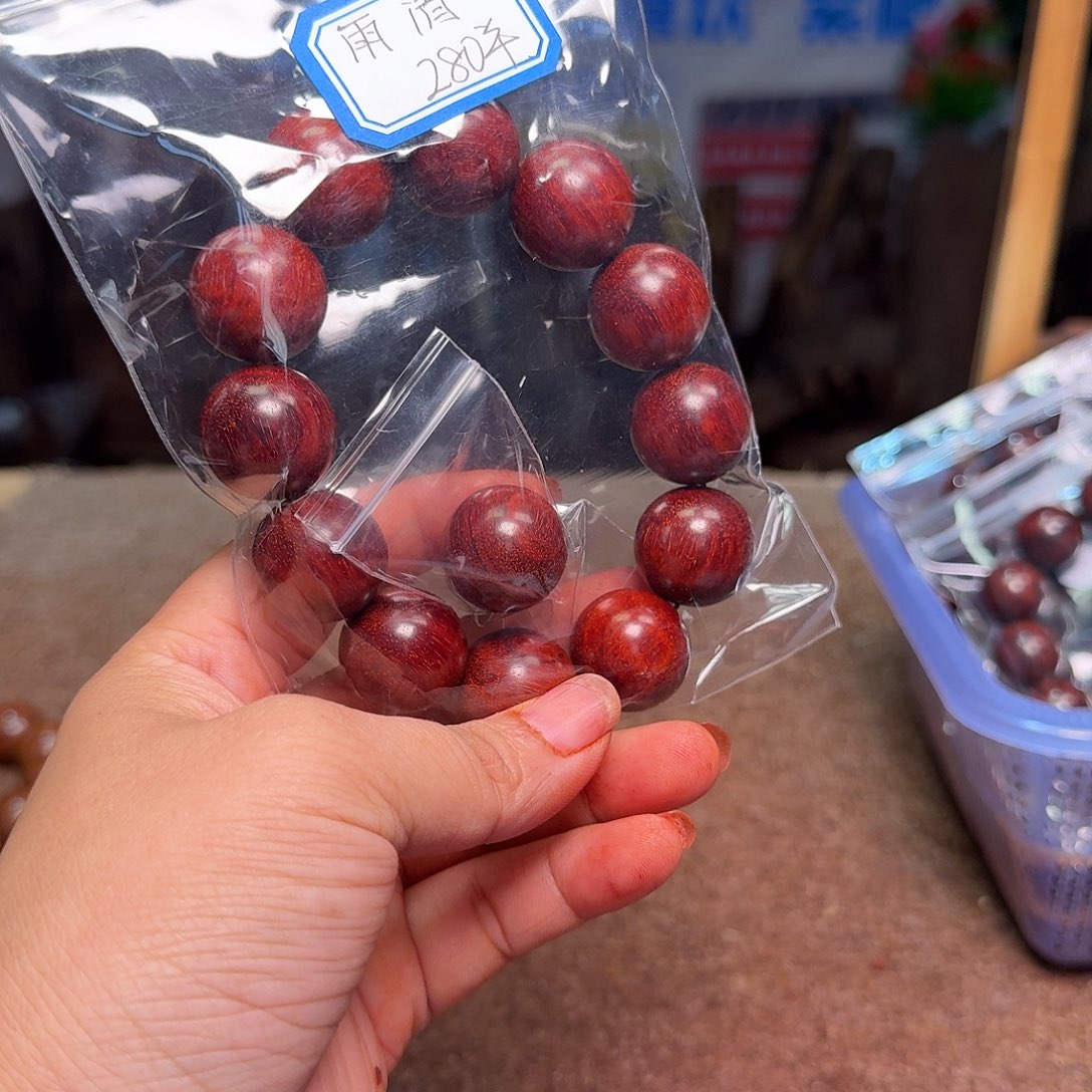 湘***清檀香紫檀（小叶紫檀）手串2.0花龙