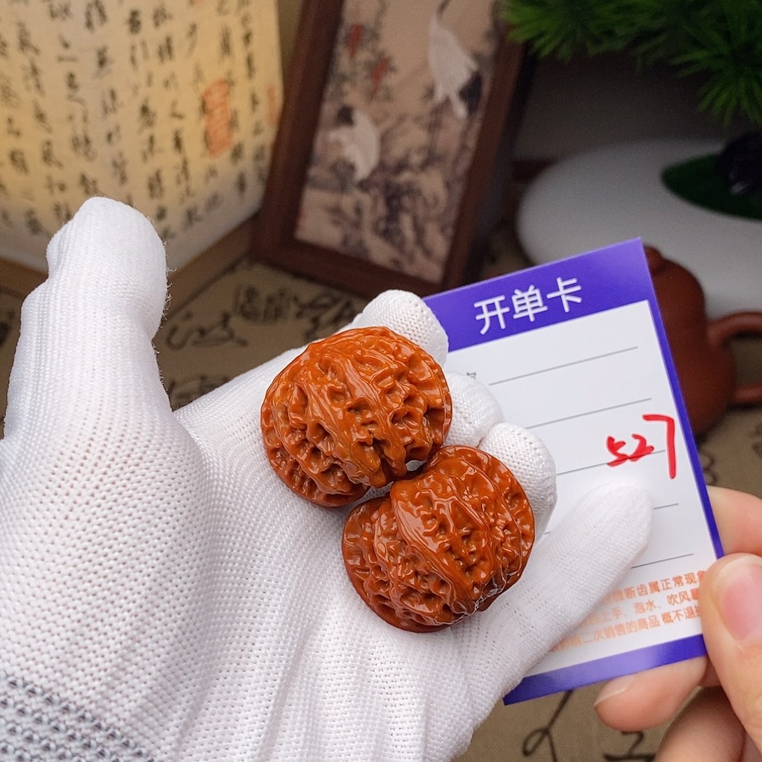 把件文玩核桃36苹果园527