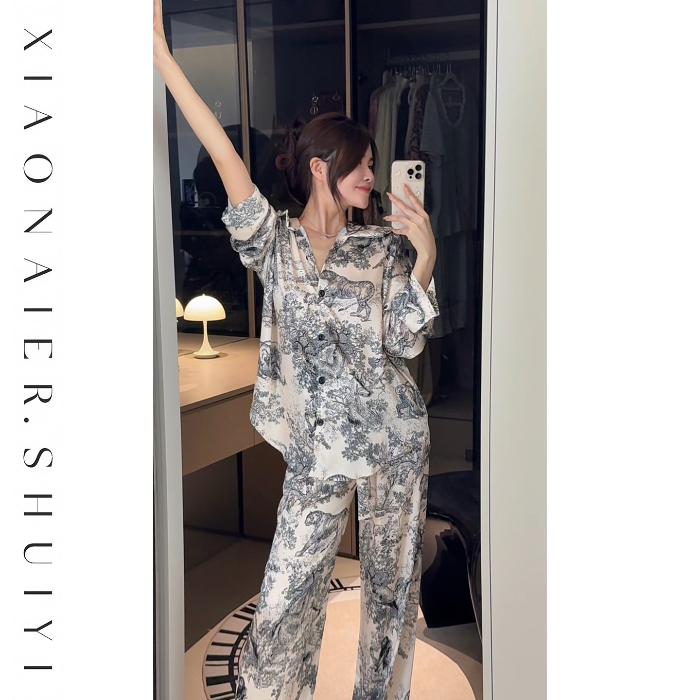 【墨色诗篇】2025新中式爆款衬衫裙女显瘦可外穿小众睡衣家居服套装