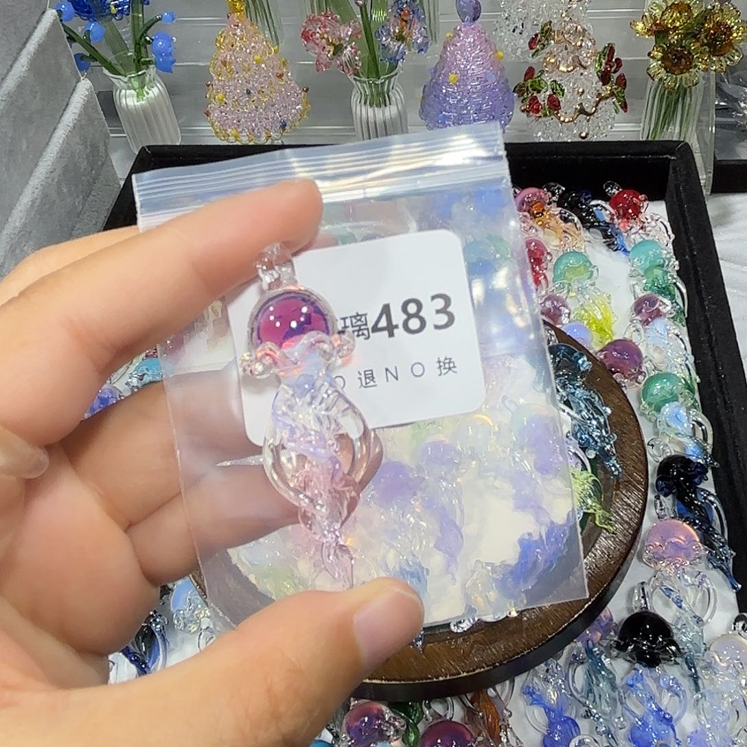 酒***棠琉璃吊坠（不含链）483水母一个
