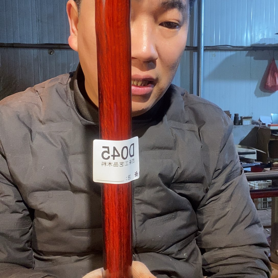 和***尘杂色豆（科檀/科特迪瓦檀木）