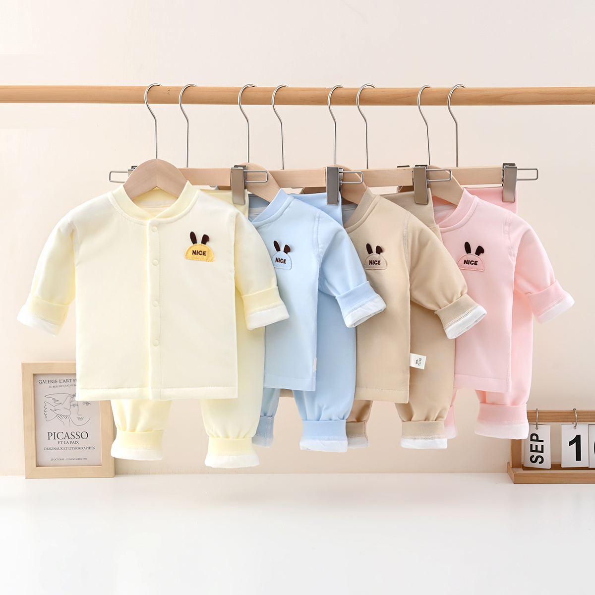 (格伦贝拉专享）儿童40克夹棉无骨高腰套装宝宝打底衣家居保暖睡衣