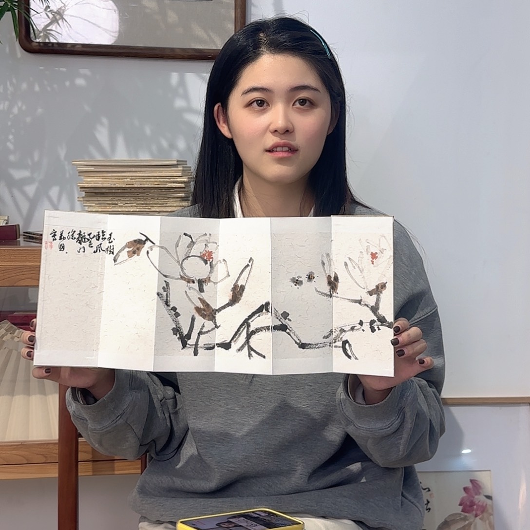 册页6466464646464649