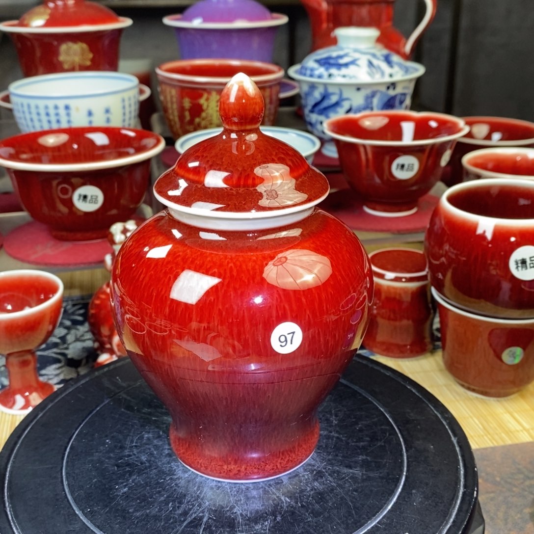 【闪购商品】景德镇名陶坊原矿郎红97号
