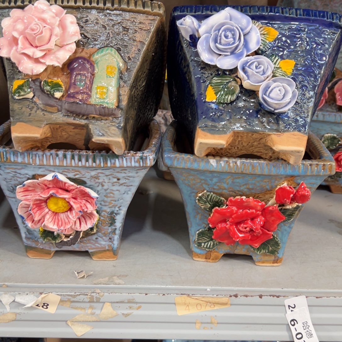 花盆满20元发货，退款的拉黑