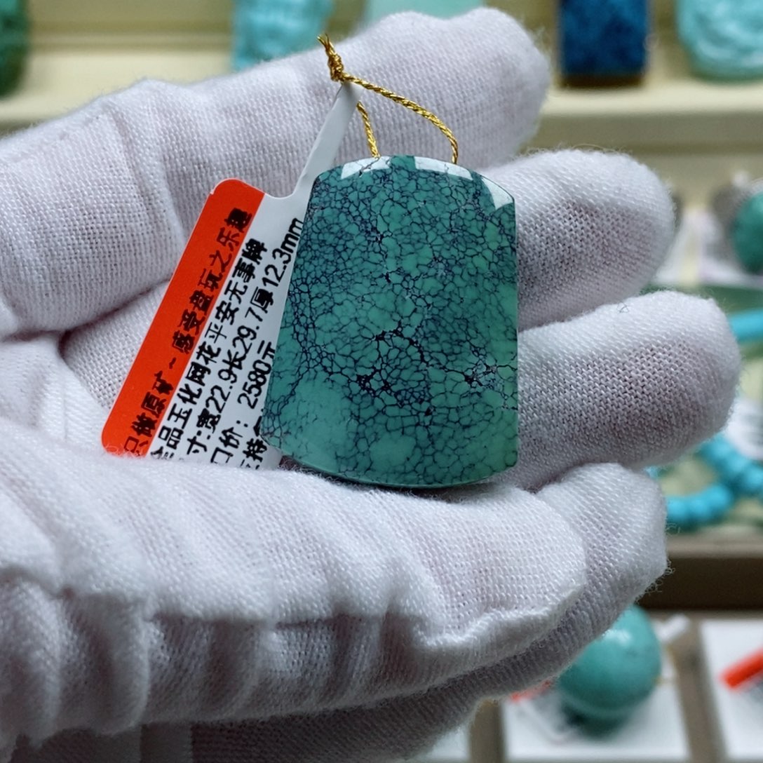 绿松石松石未镶嵌