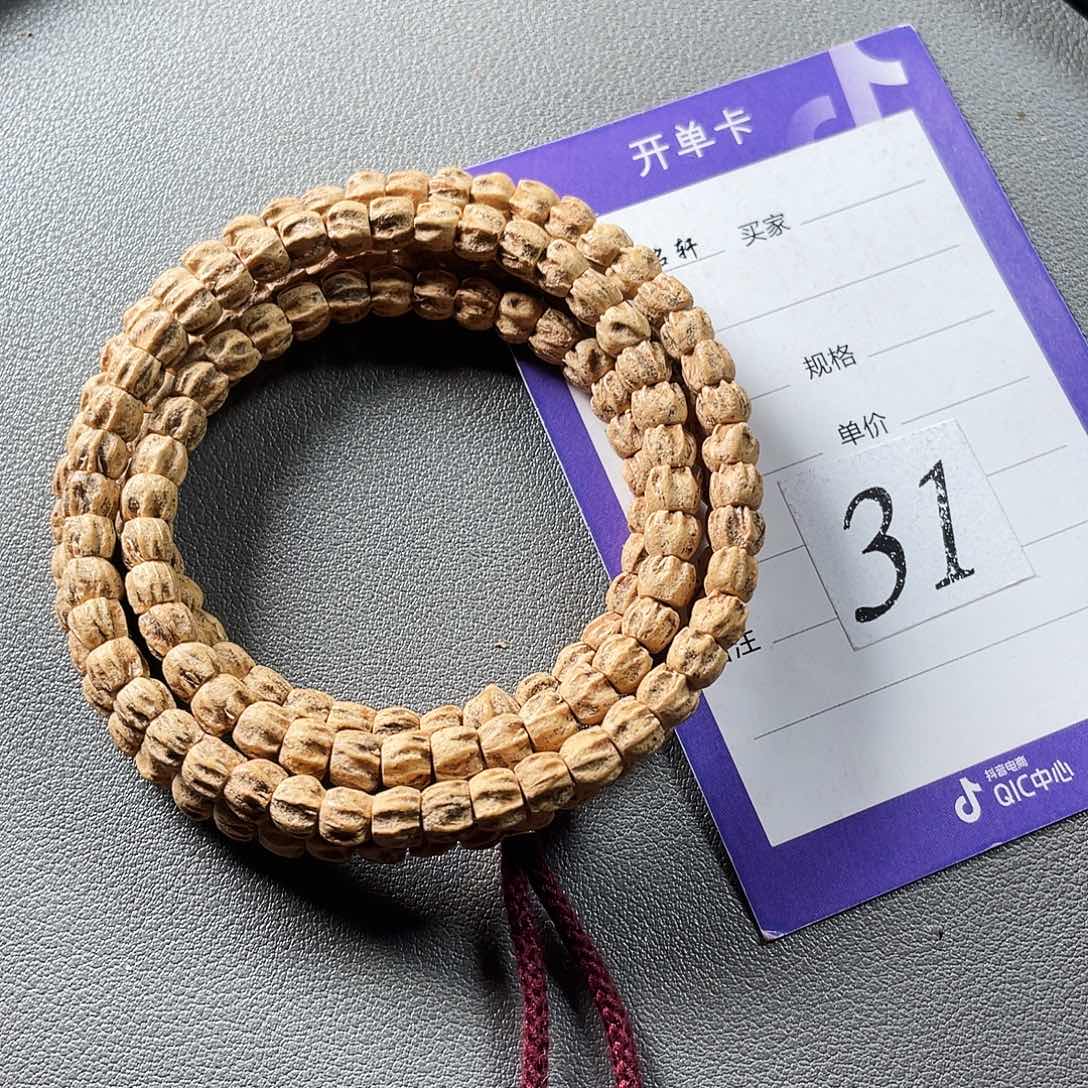 吊坠柏香籽/百香籽5.5mm➕热振手作方块满棱龙脊满鬼108