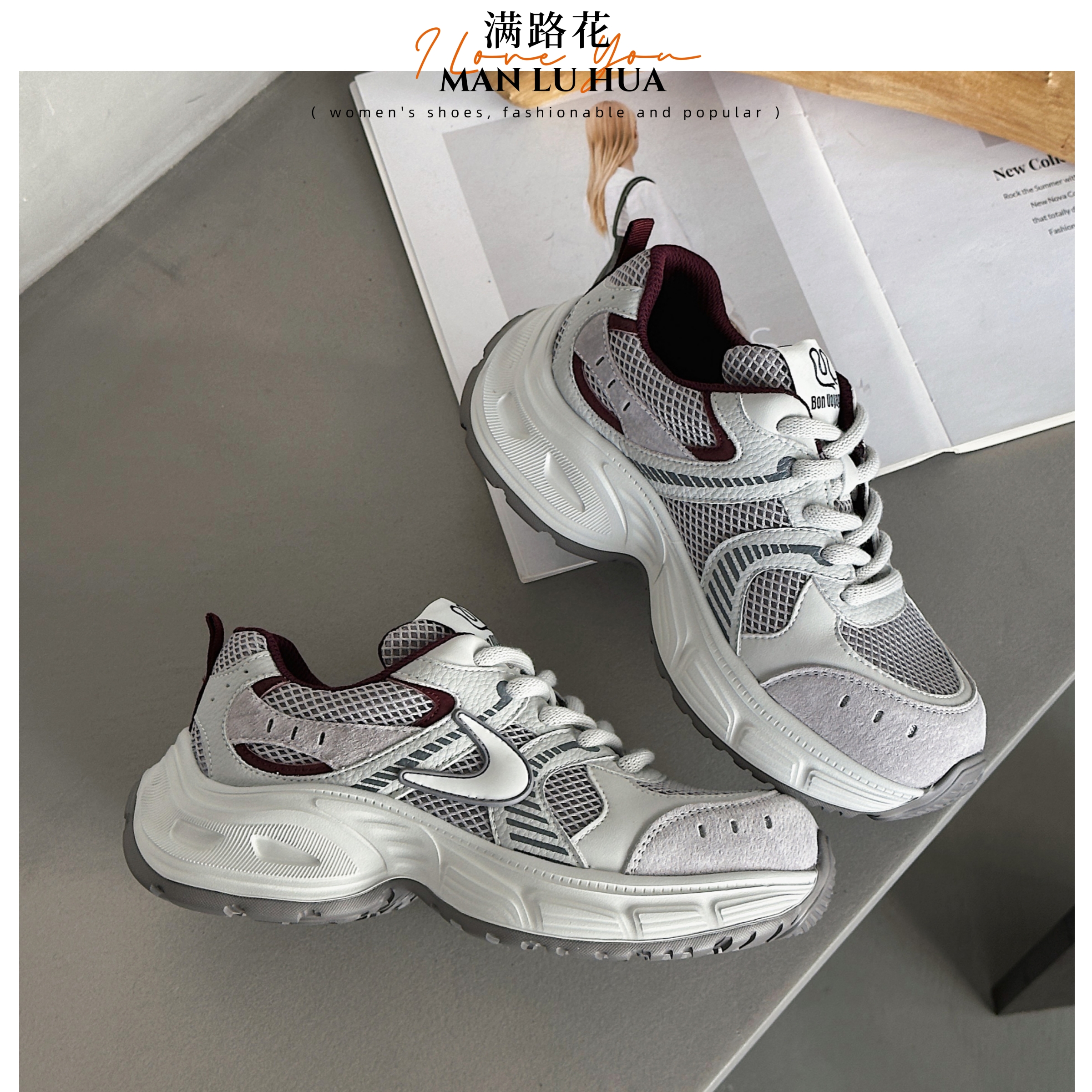 老爹鞋女款厚底增高轻便软底舒适显脚小搭阔腿裤运动休闲鞋秋款