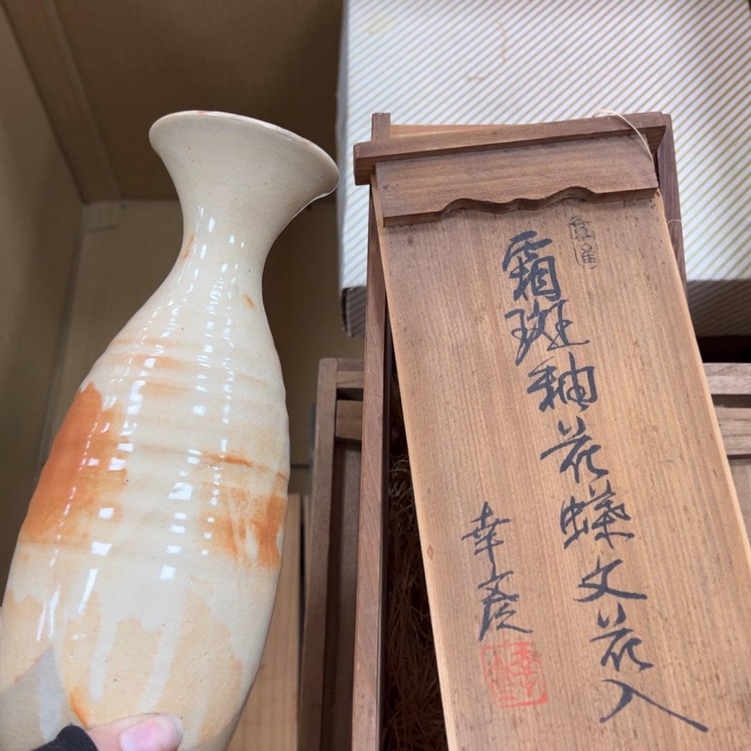 碗哈哈哈哈哈哈哈哈