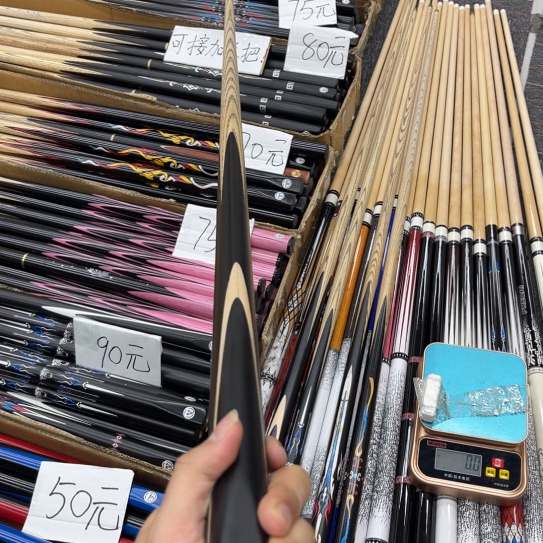 白蜡木长款墨刀通杆10mm2根